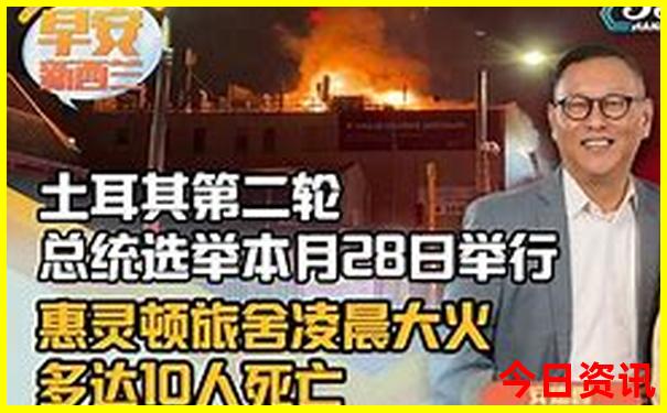 八月适合哪里旅游