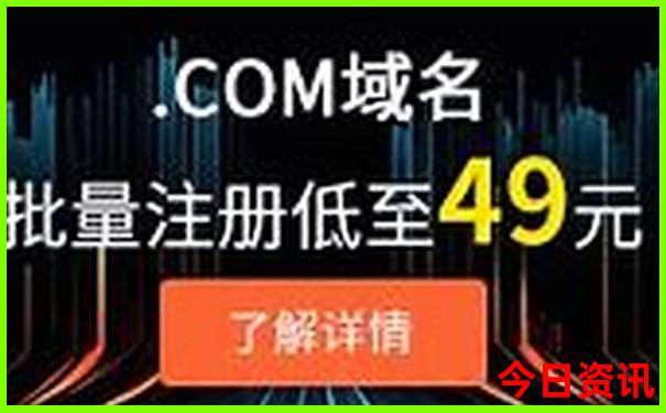 2025澳门天天彩今晚开奖号码